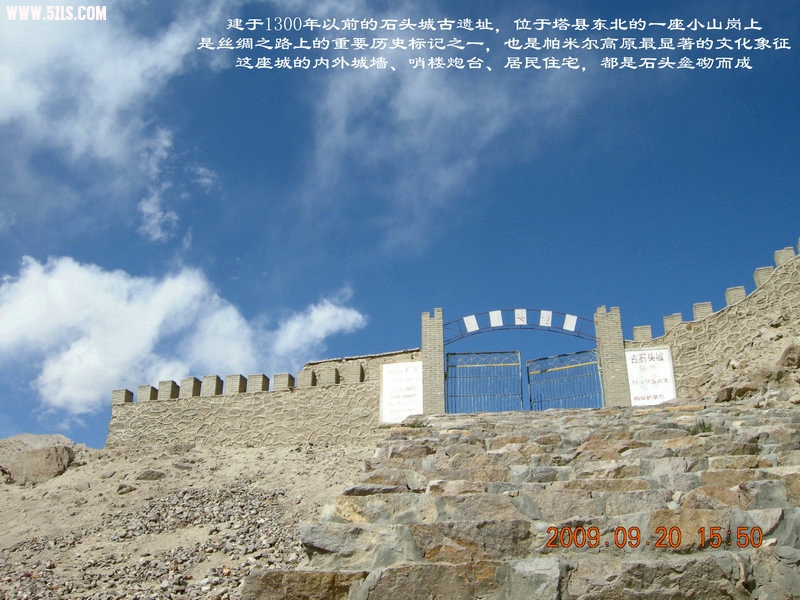 DSCN4150.JPG