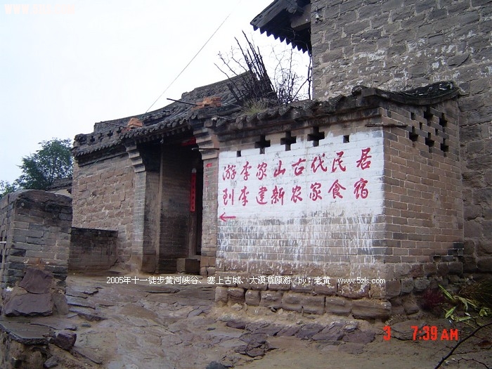 DSC00235.jpg