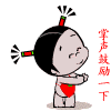 Y@ZG)1C0]YP044JQ`70ZPCT.gif