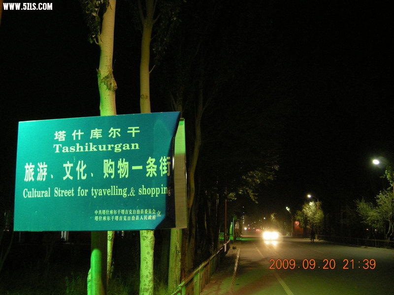 DSCN4274.JPG