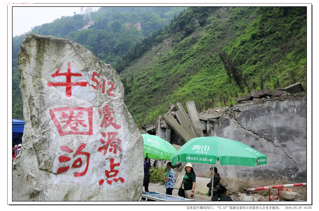 照片 037.jpg