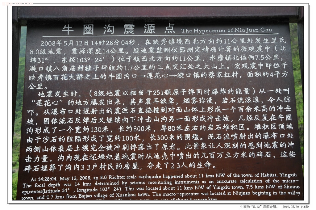 照片 039.jpg