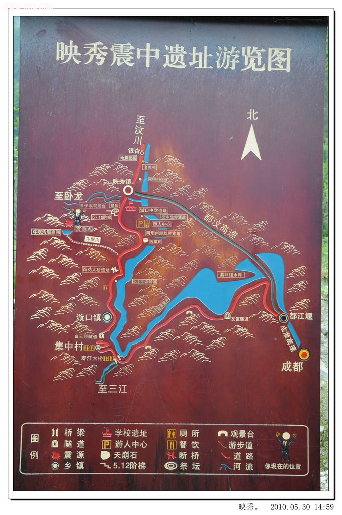 照片 040.jpg