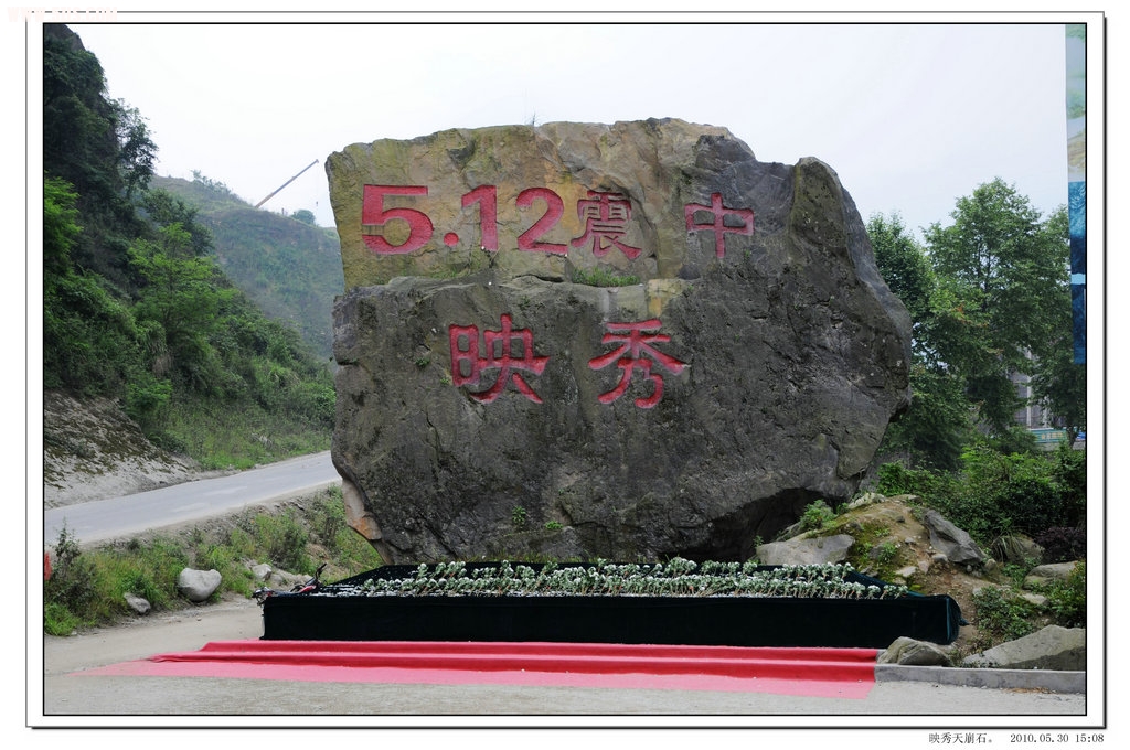 照片 044.jpg