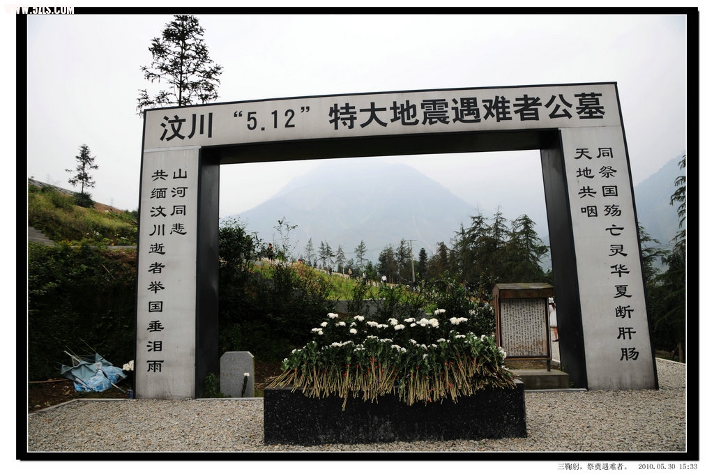 照片 049.jpg