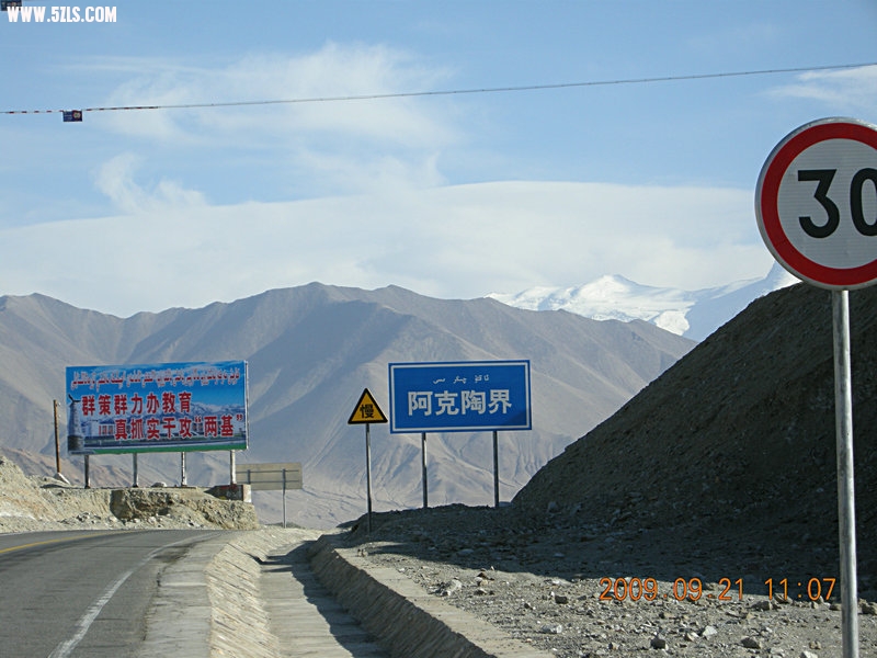 DSCN4282.JPG