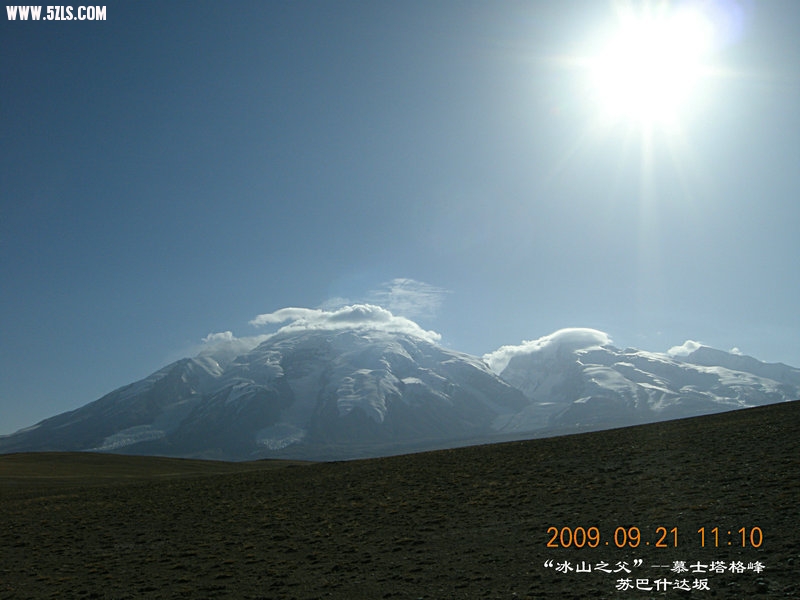 DSCN4284.JPG