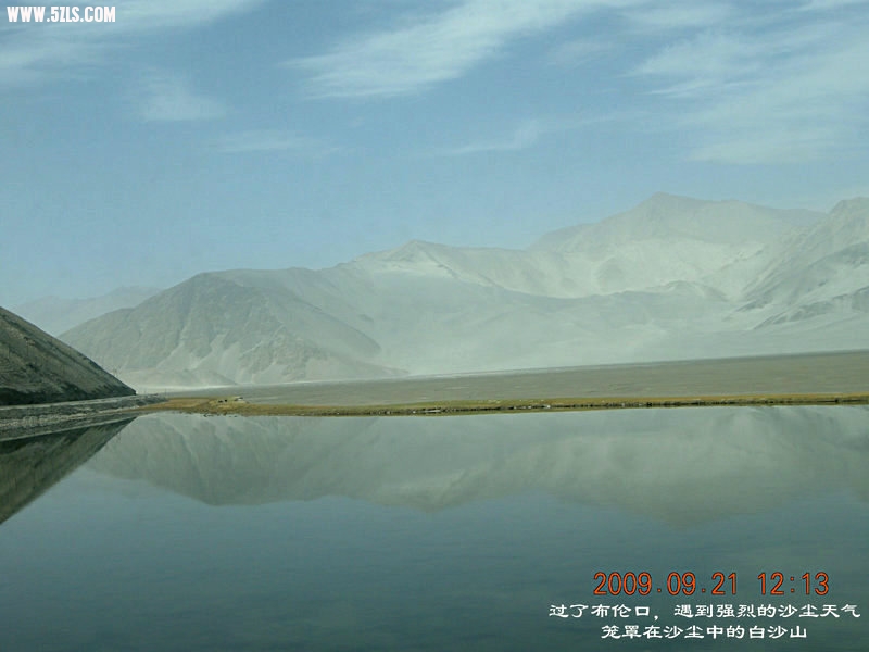 DSCN4346.JPG