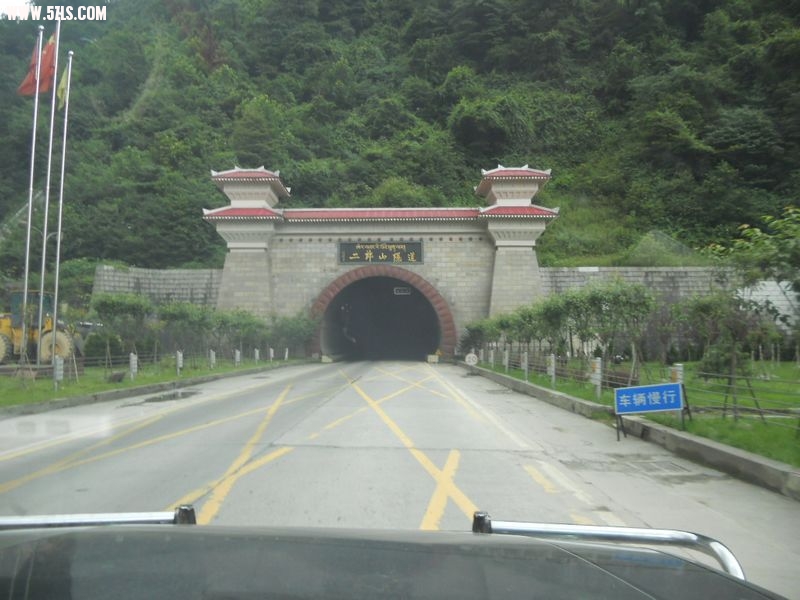 DSCN0186.jpg