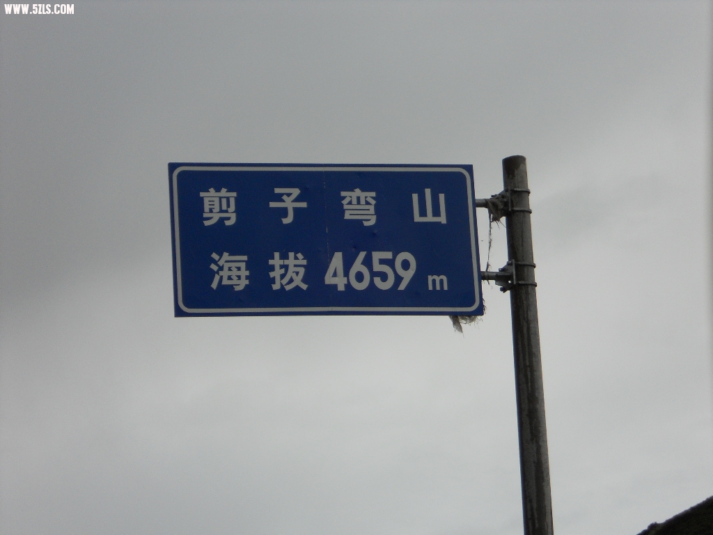 DSCN0280.JPG