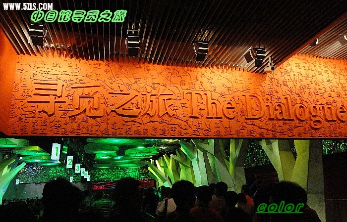 DSC00786_.jpg