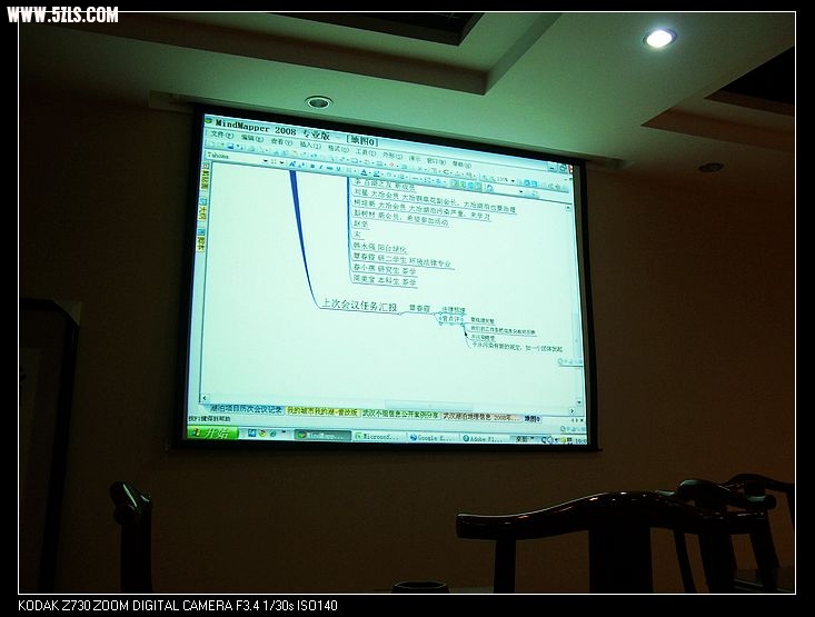 2010-7-25ũ 004.jpg
