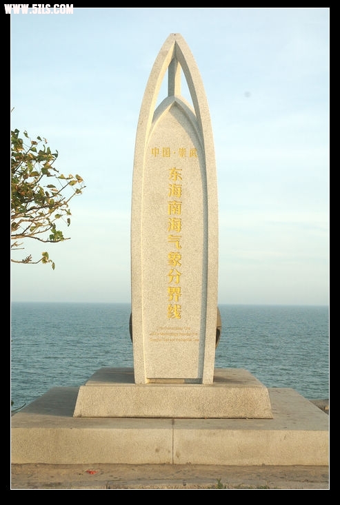 看图东海与南海的分界