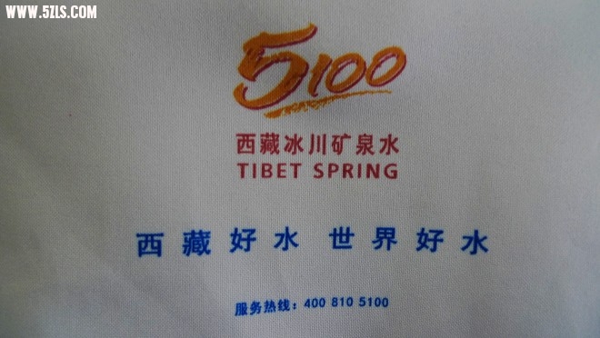P1120585.jpg