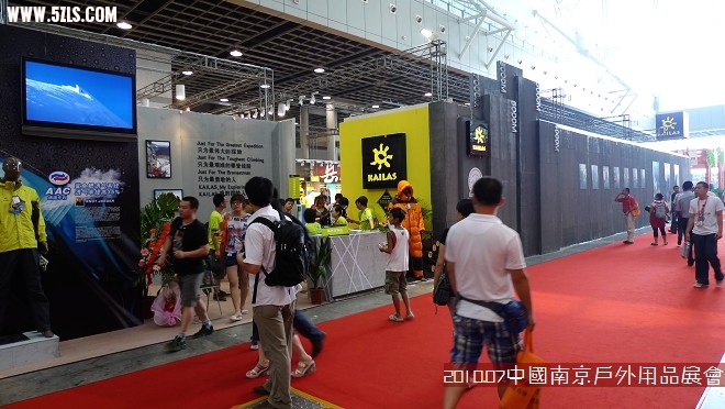 P1120604.jpg