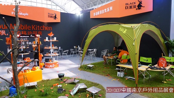 P1120591.jpg