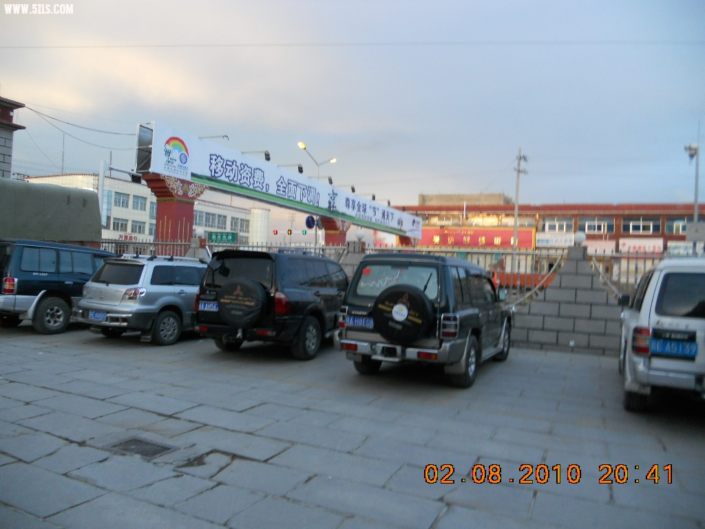 DSCN0625.JPG