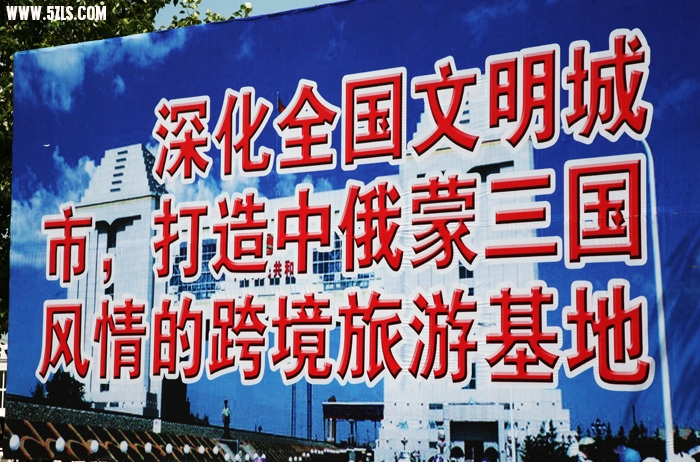照片 129.jpg