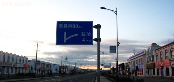 IMG_2851.jpg
