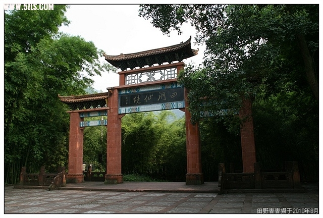 b_vip_009070D2BD086731A86564D1FEC9D44C.jpg