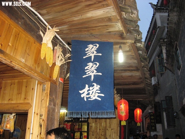 IMG_1200.JPG