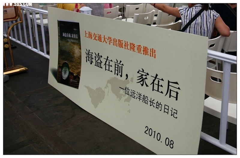 20100815_cf1a4af6eaef28ea15c1APB9CqlcEwbl.jpg