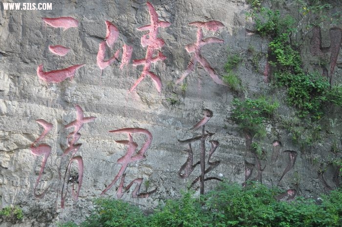 Ƭ 038.jpg