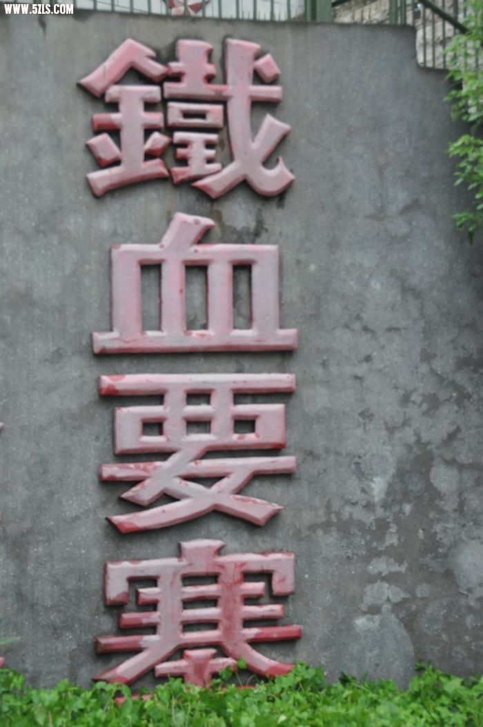 Ƭ 055.jpg