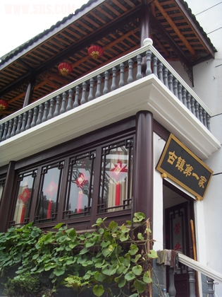 SDC13783.jpg