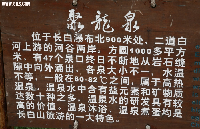 Ƭ 1098.jpg