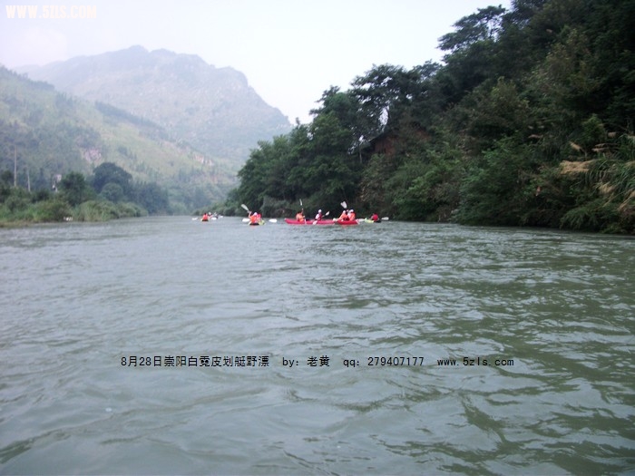 DSCF0337.JPG