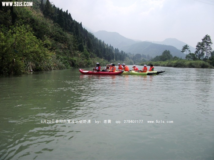DSCF0366.JPG