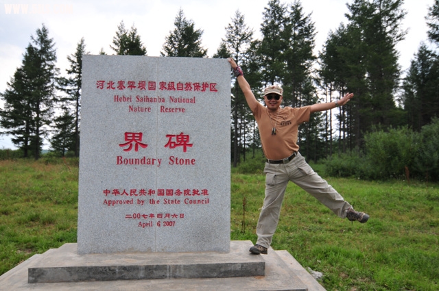 DSC_3855.jpg