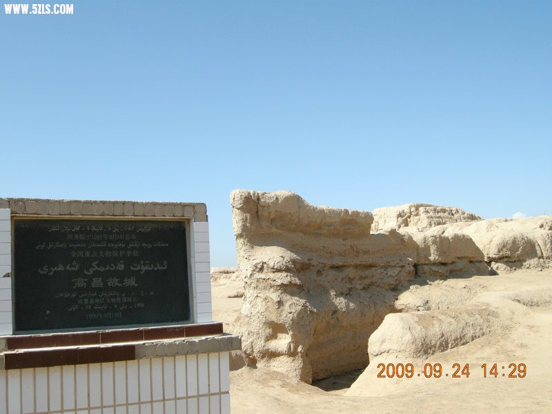 DSCN4593.JPG