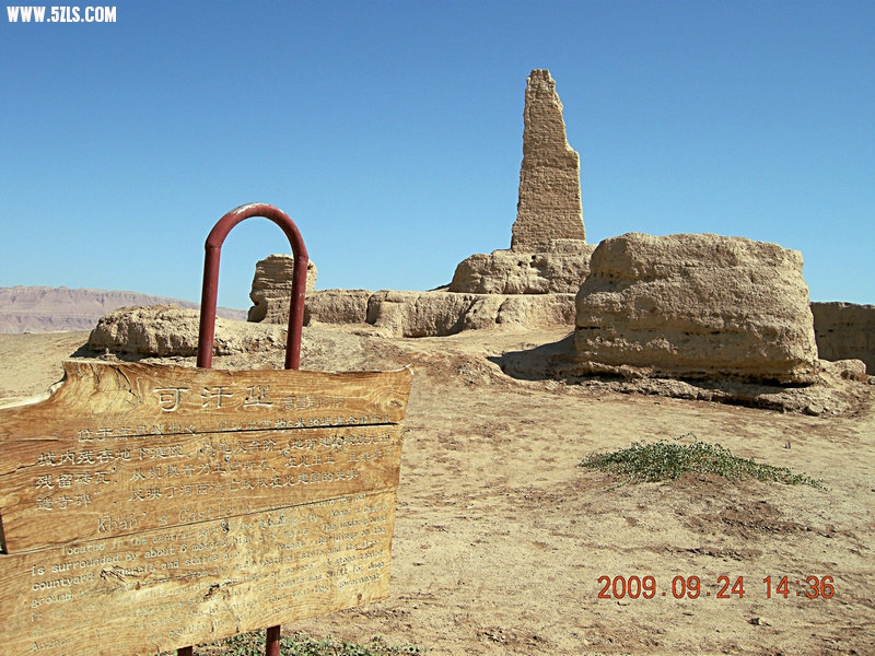 DSCN4603.JPG