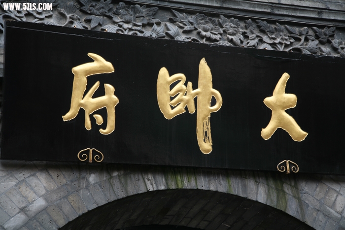 Ƭ 054.jpg