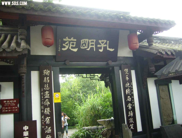 P1080302.jpg