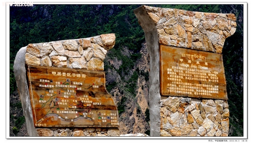 Ƭ 580-1.jpg
