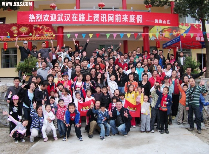 DSCF0913.JPG