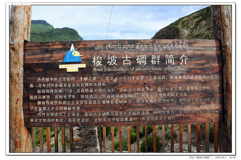 照片 720.jpg