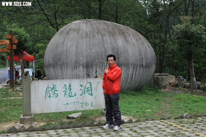 IMG_0030_С.JPG
