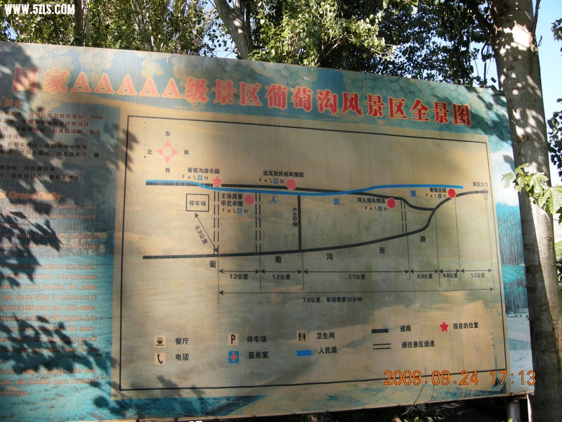 DSCN4674.JPG