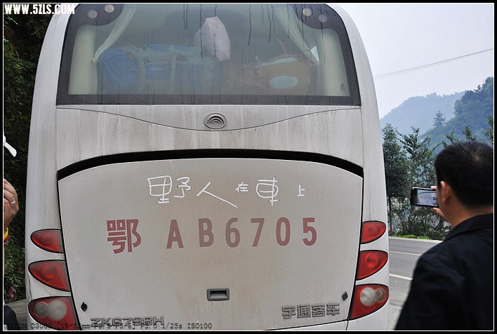 nEO_IMG__DSC0787.jpg