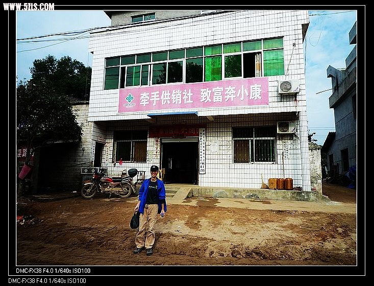 鱼儿买水准备上山