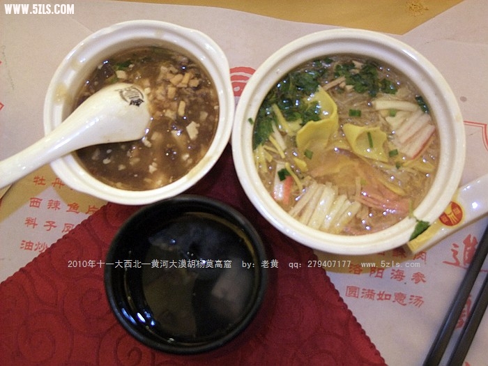 DSCF3678.JPG