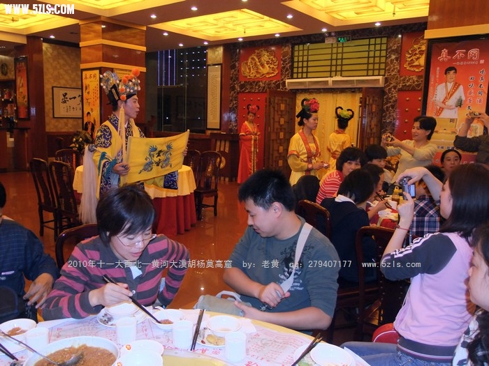 DSCF3683.JPG