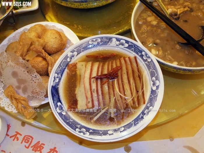 DSCF3685.JPG