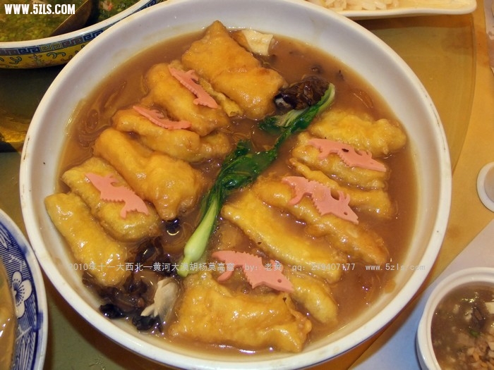 DSCF3680.JPG