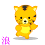 E@SKVN1T$(KA7~{GGQM5B@O.gif