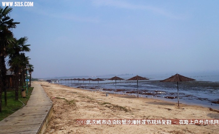 PA150205.jpg